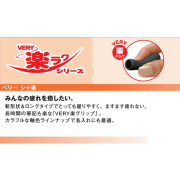 Mikroceruzka uni Shalaku M5-100 0,5mm svetlomodrá